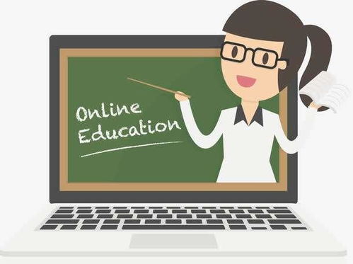 技術賦能教育 網絡技術研發助力免費課程資源開放